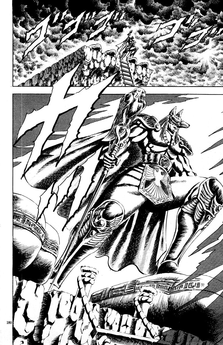 Charge!! Men