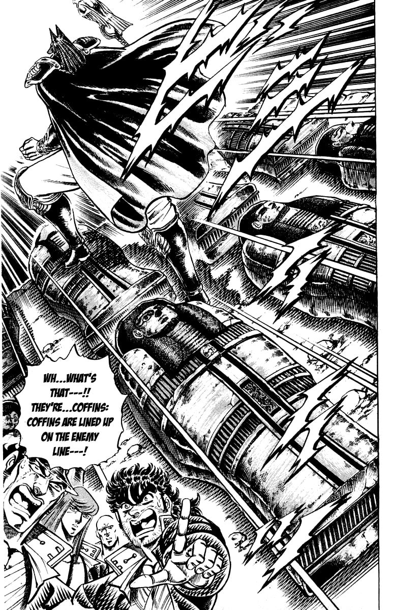 Charge!! Men