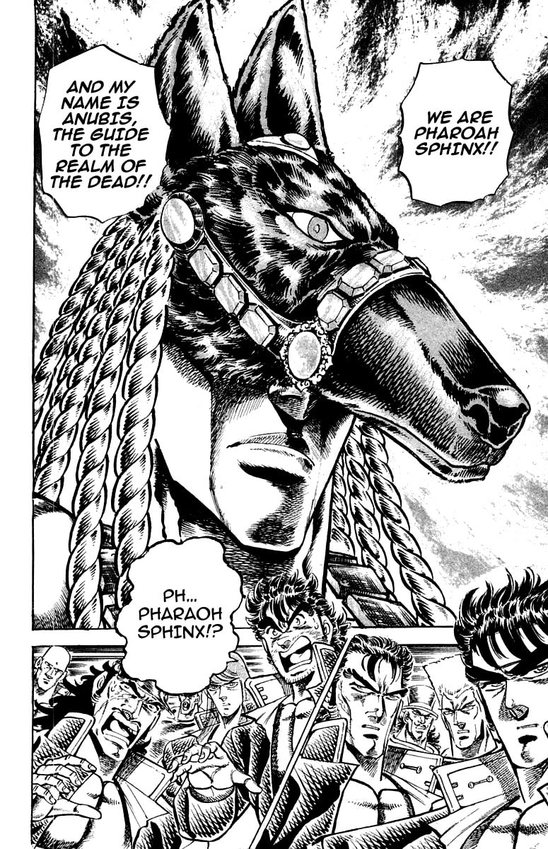 Charge!! Men