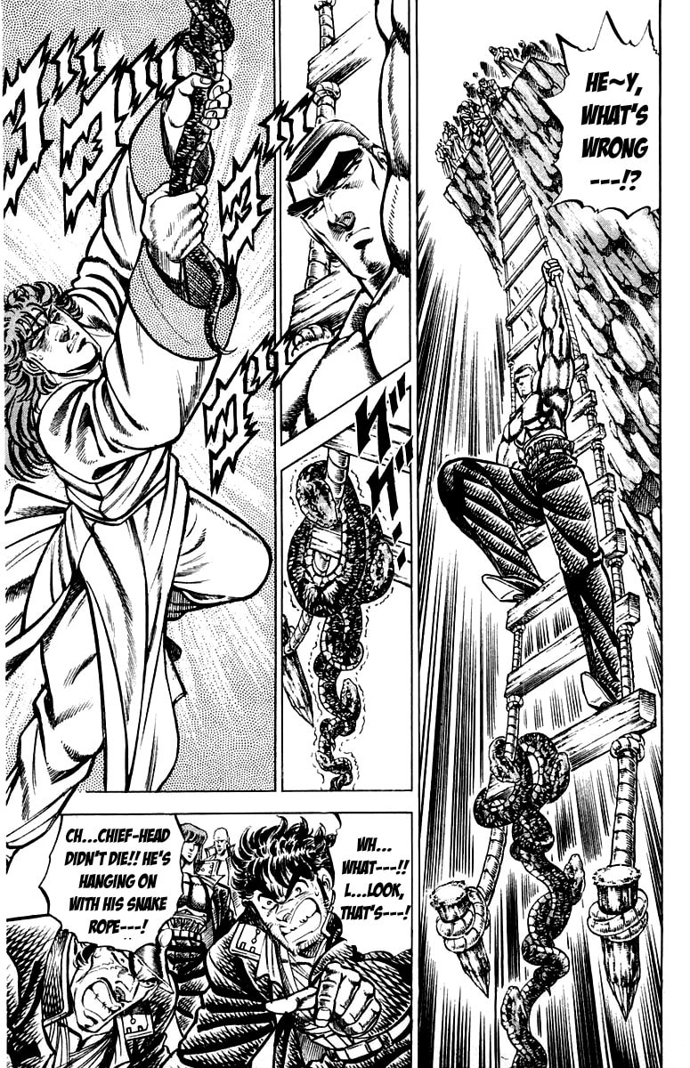 Charge!! Men