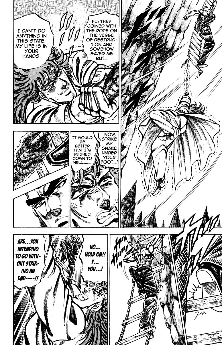 Charge!! Men