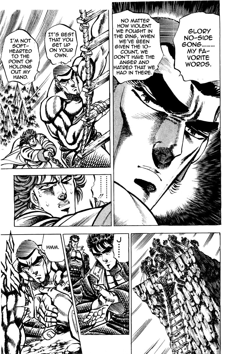 Charge!! Men