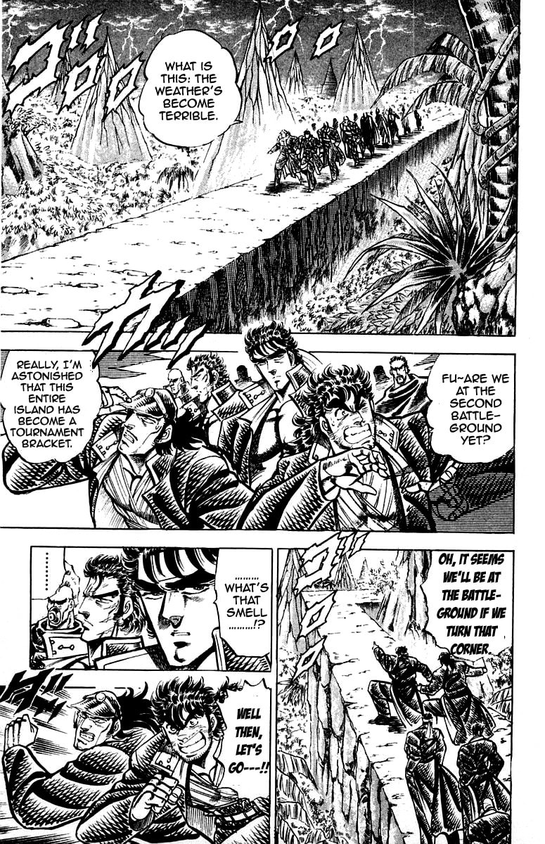 Charge!! Men