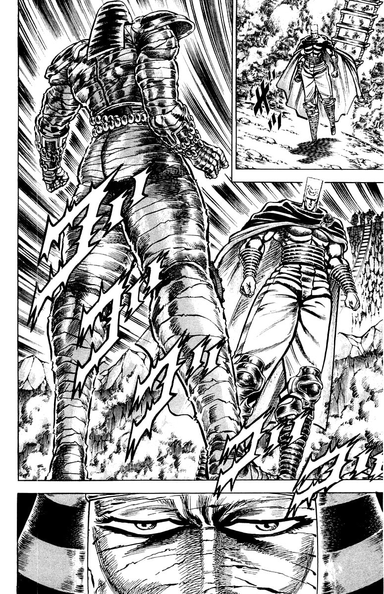 Charge!! Men