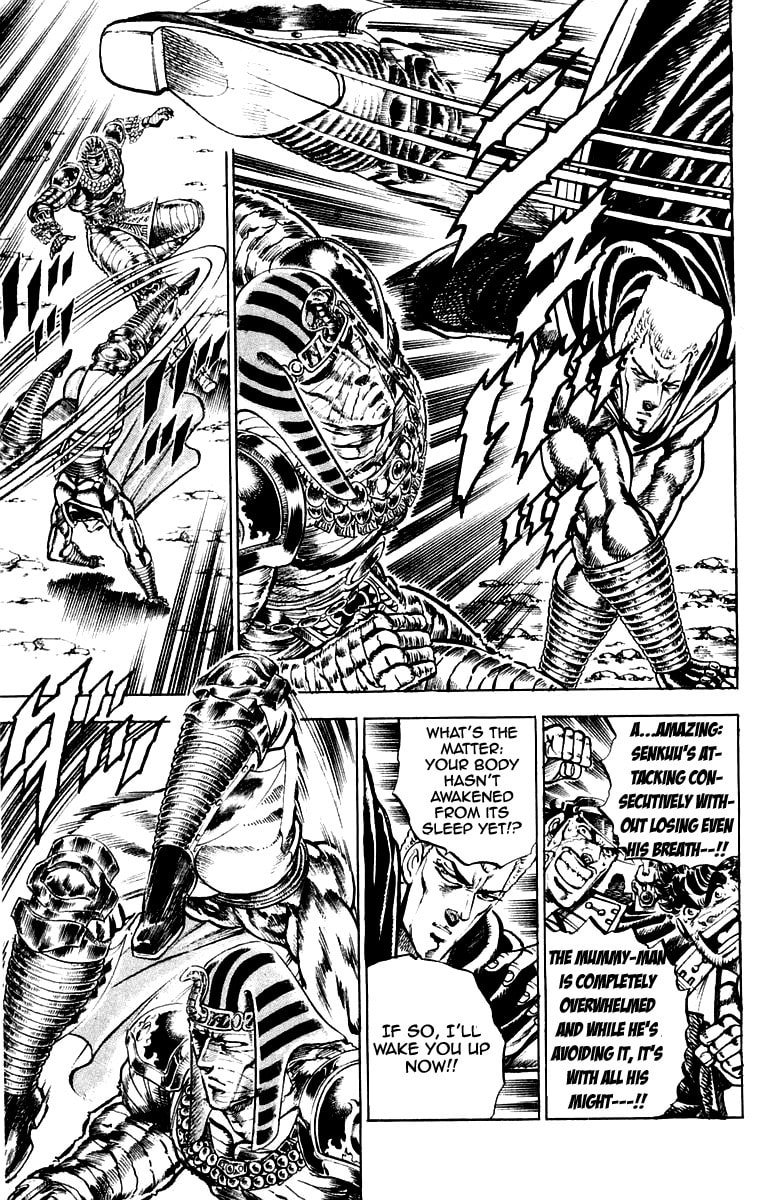 Charge!! Men