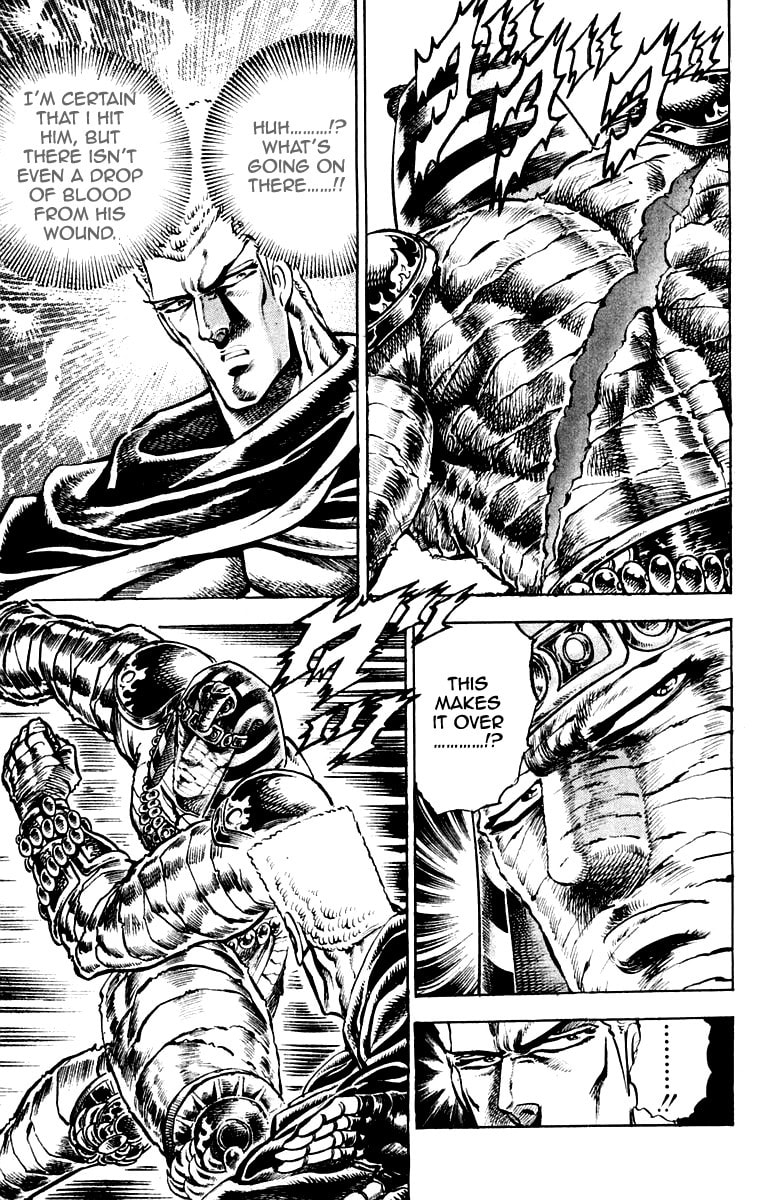 Charge!! Men