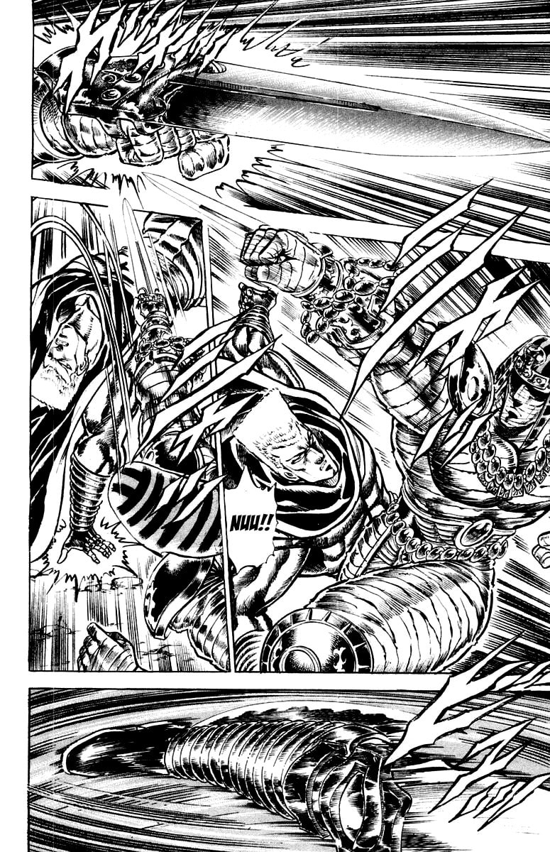 Charge!! Men