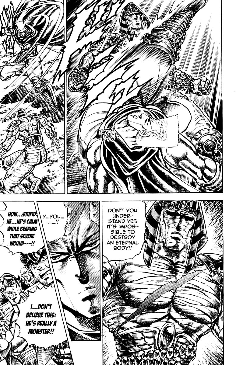 Charge!! Men