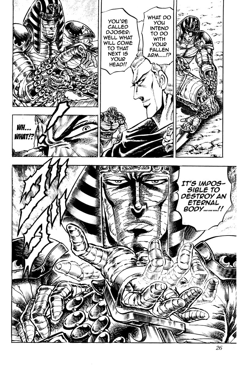 Charge!! Men