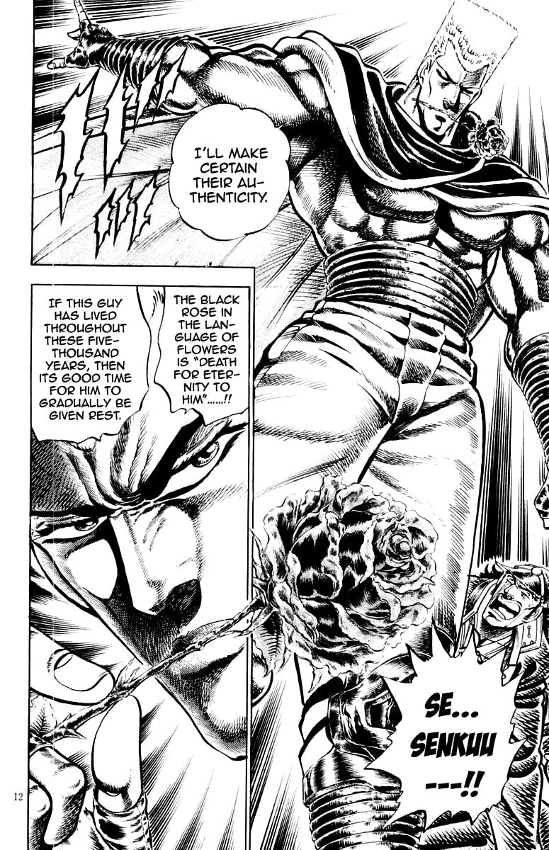 Charge!! Men