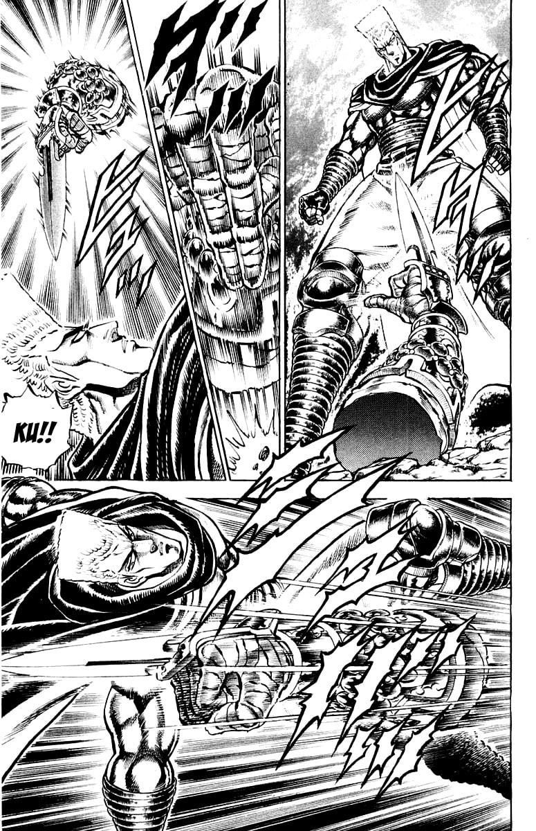 Charge!! Men