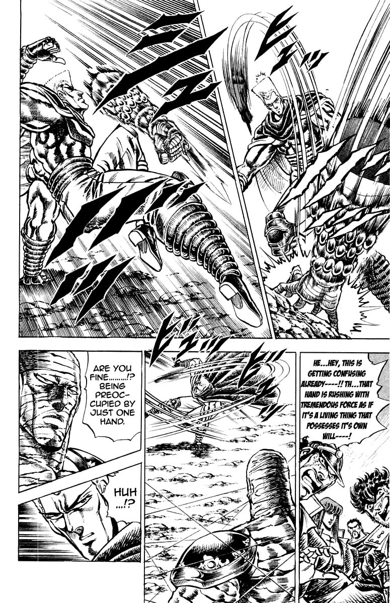 Charge!! Men