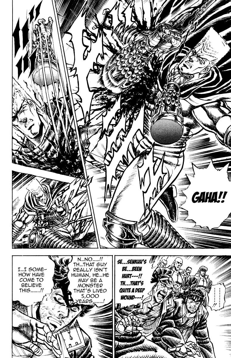 Charge!! Men