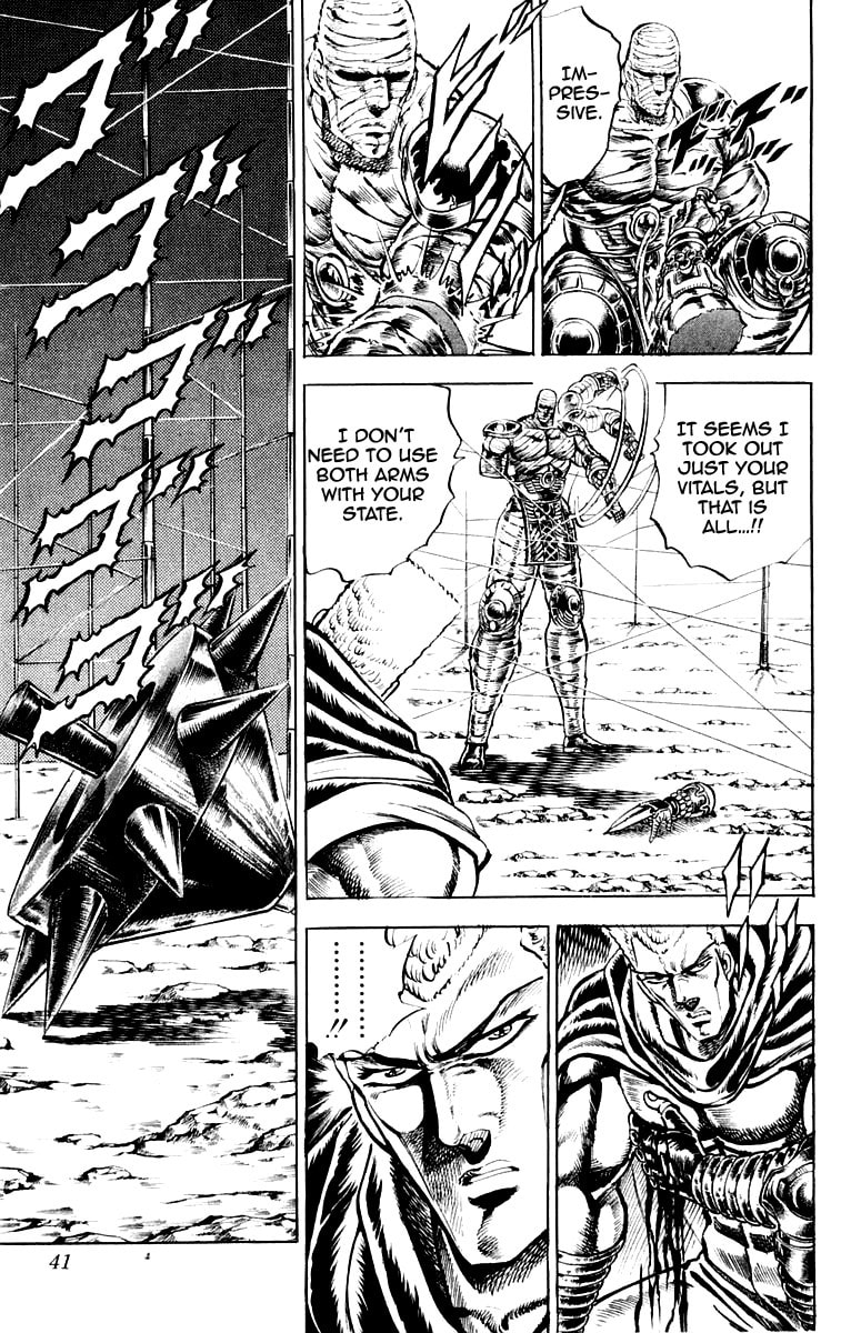 Charge!! Men