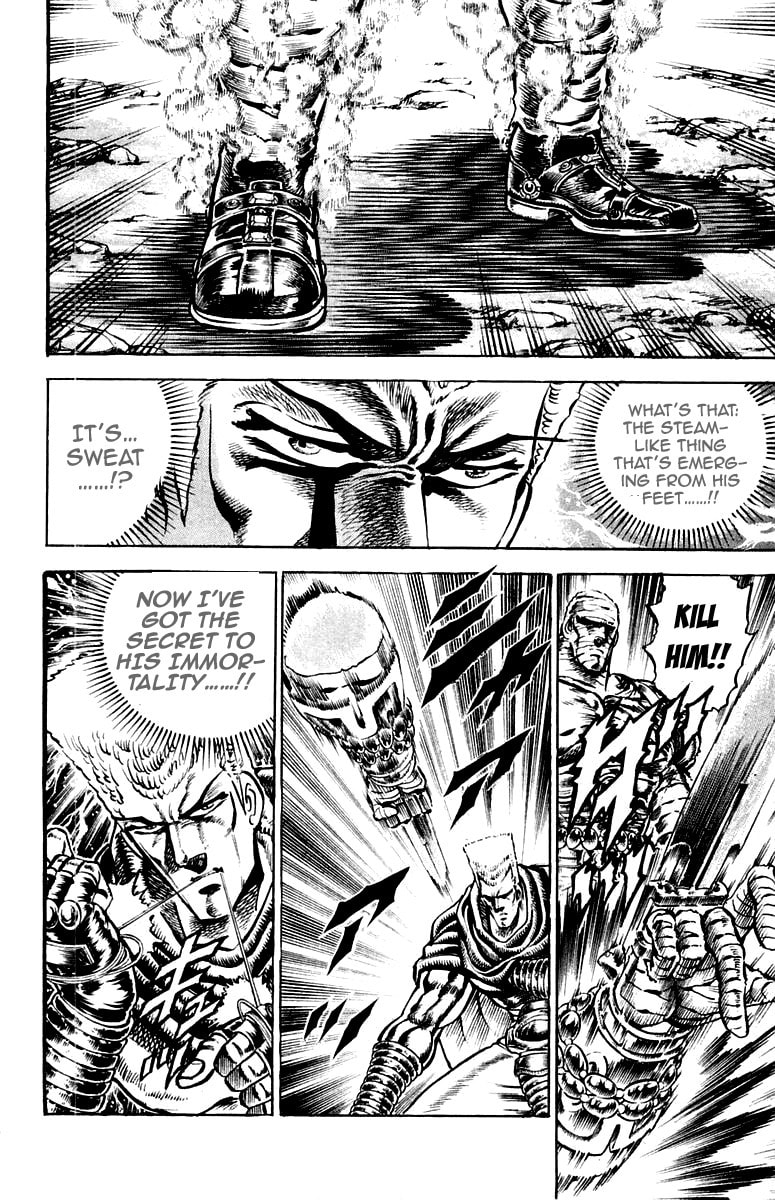 Charge!! Men