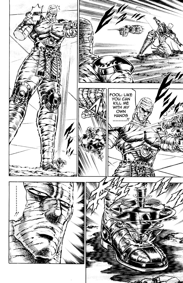 Charge!! Men