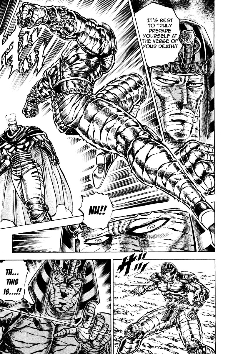 Charge!! Men