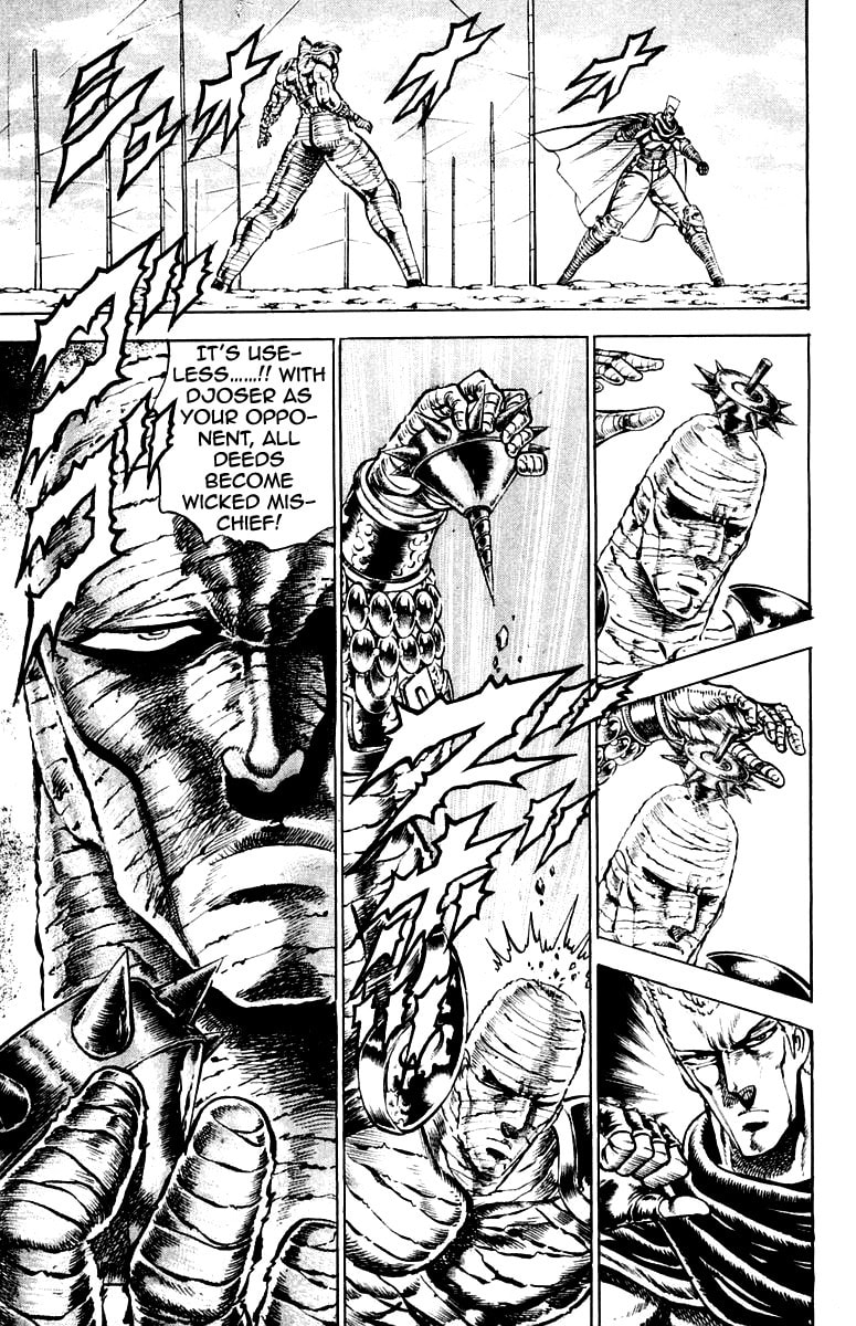 Charge!! Men