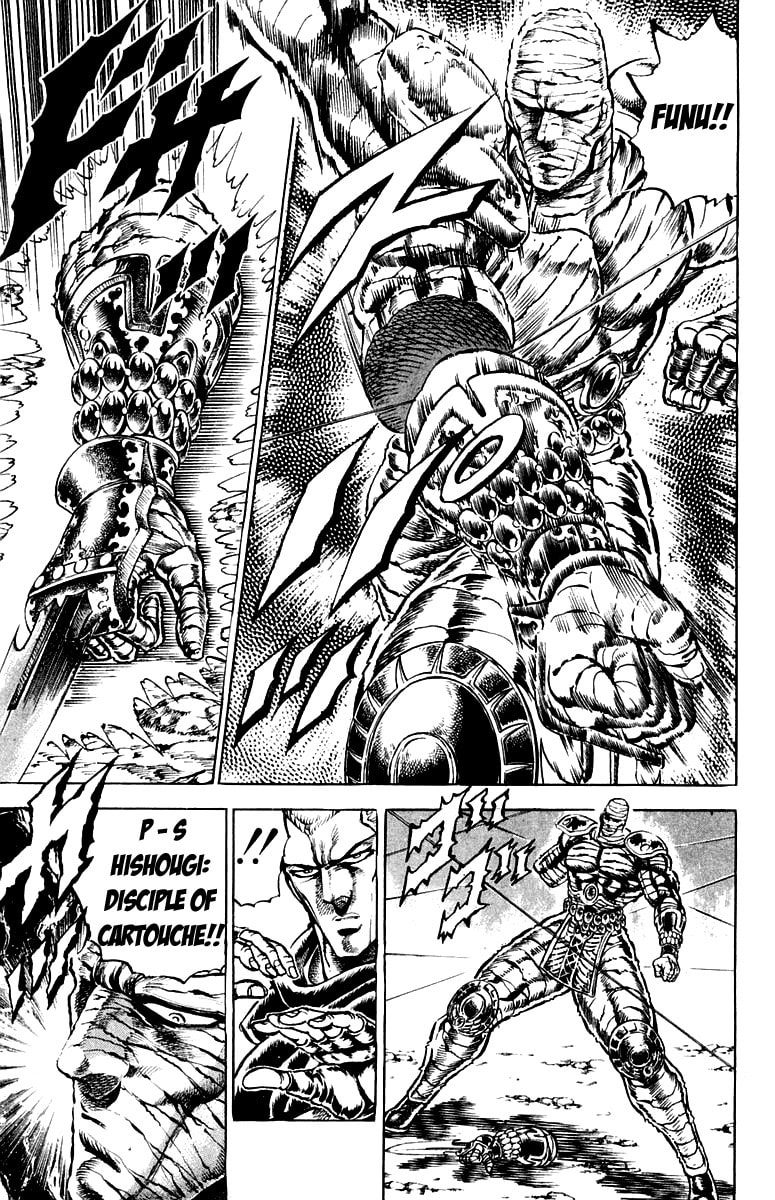 Charge!! Men