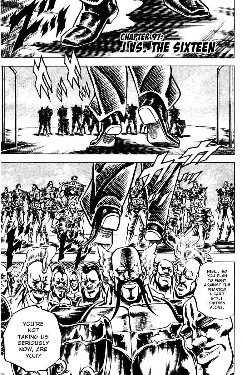 Charge!! Men