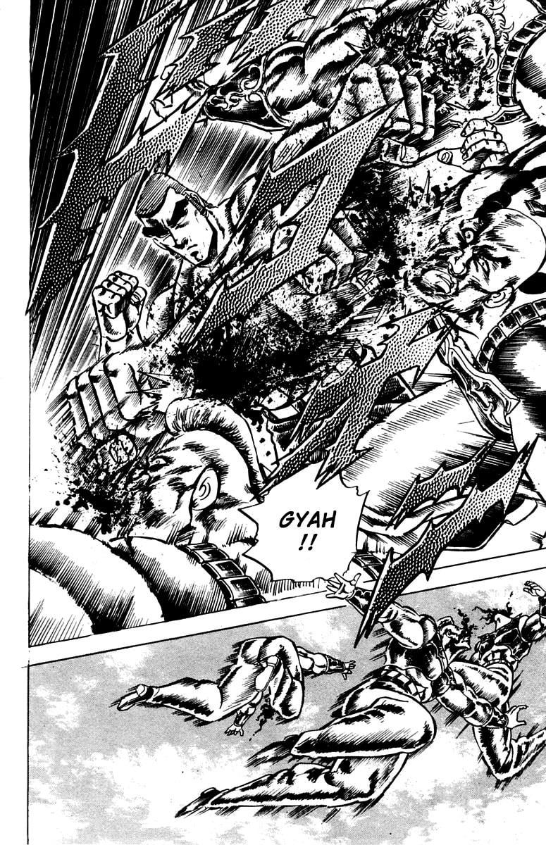 Charge!! Men