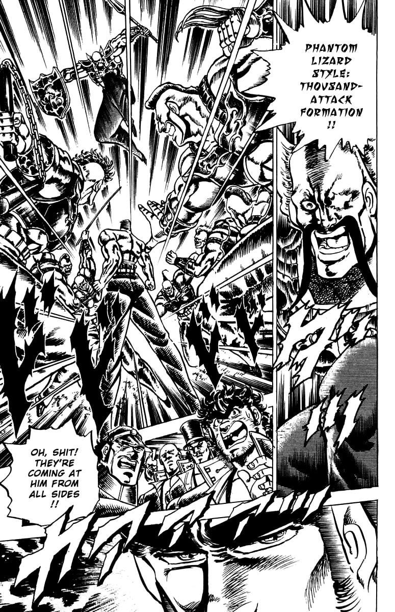 Charge!! Men