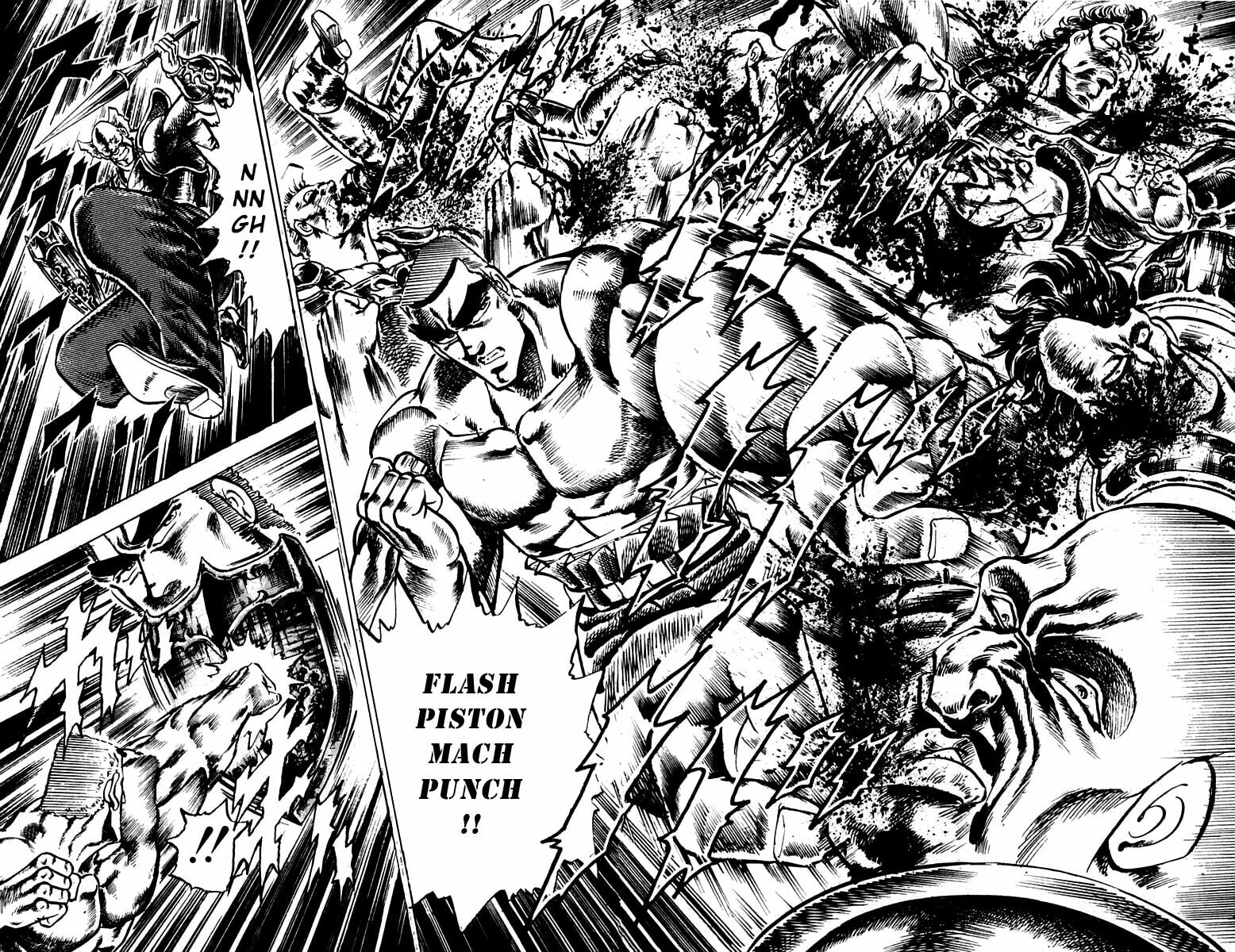 Charge!! Men