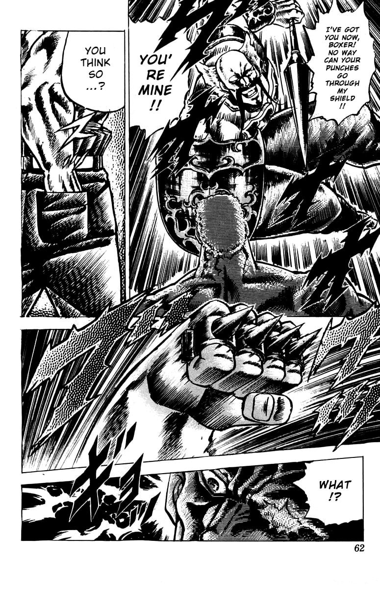 Charge!! Men
