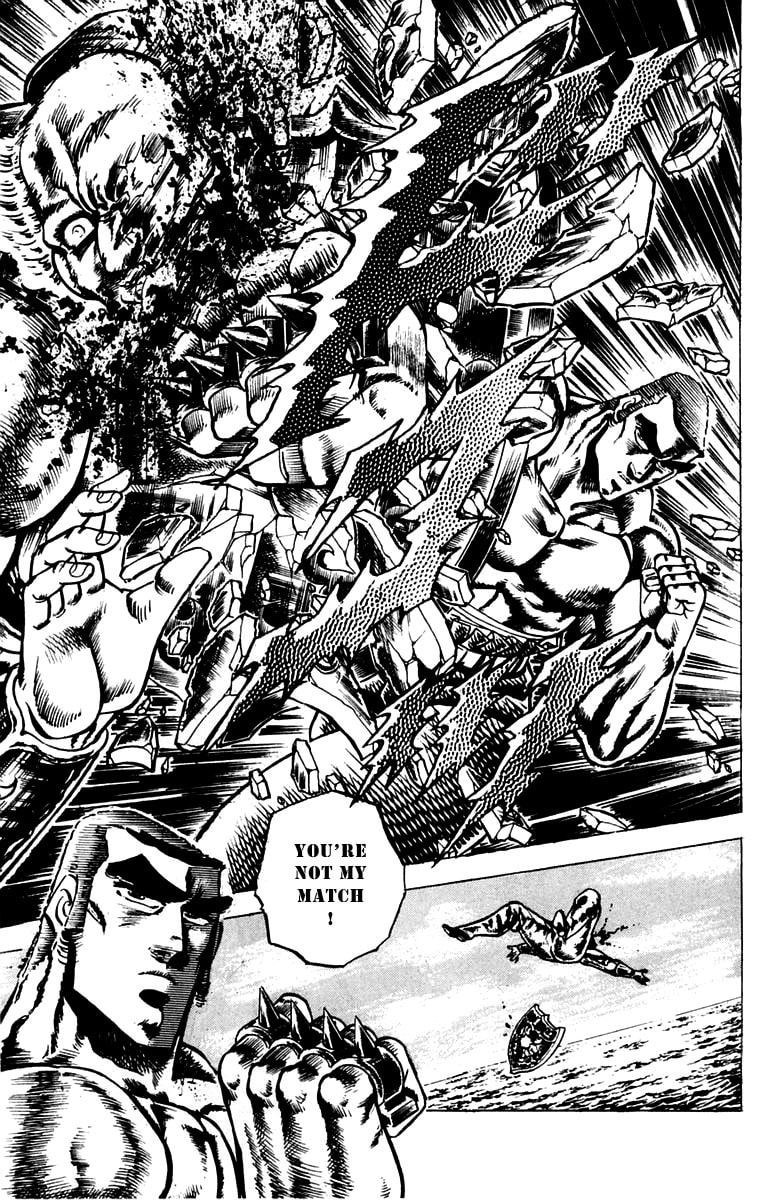 Charge!! Men