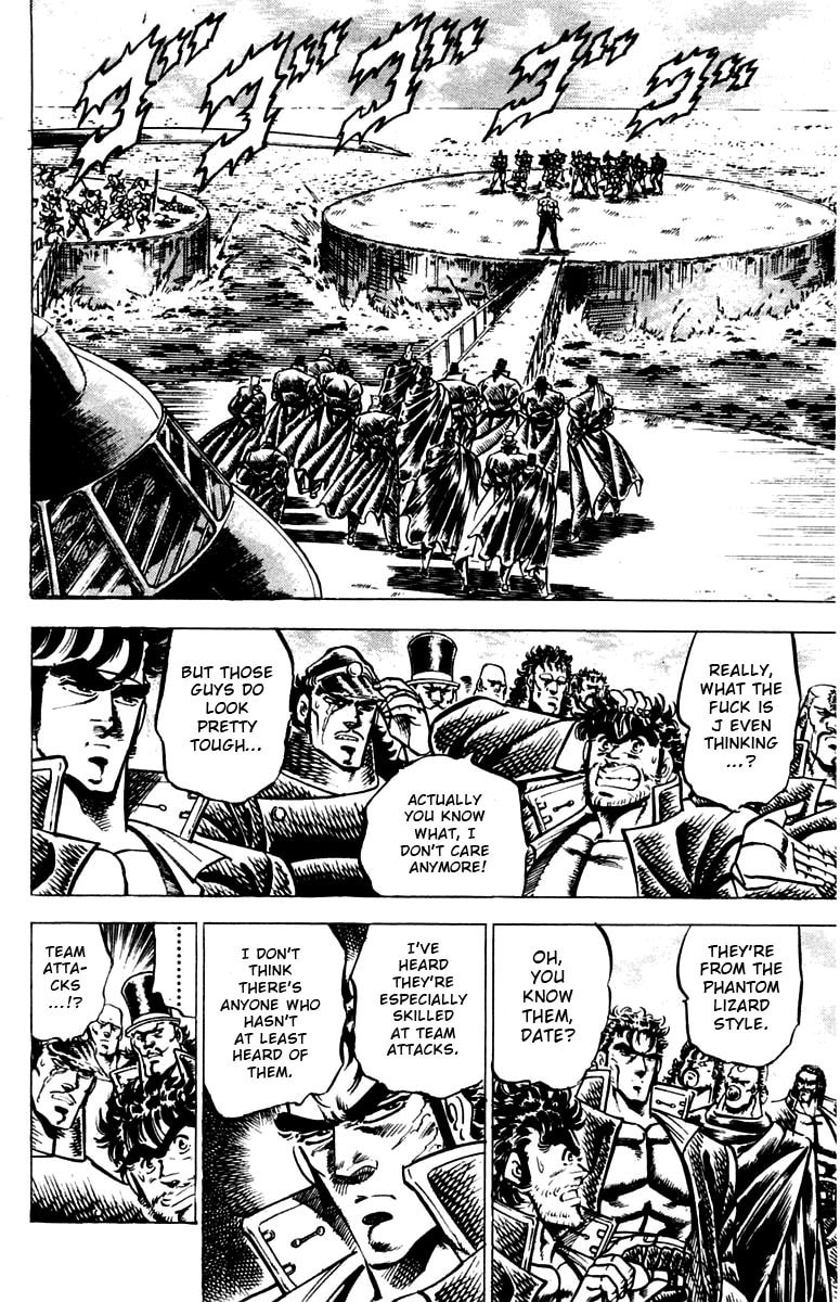 Charge!! Men