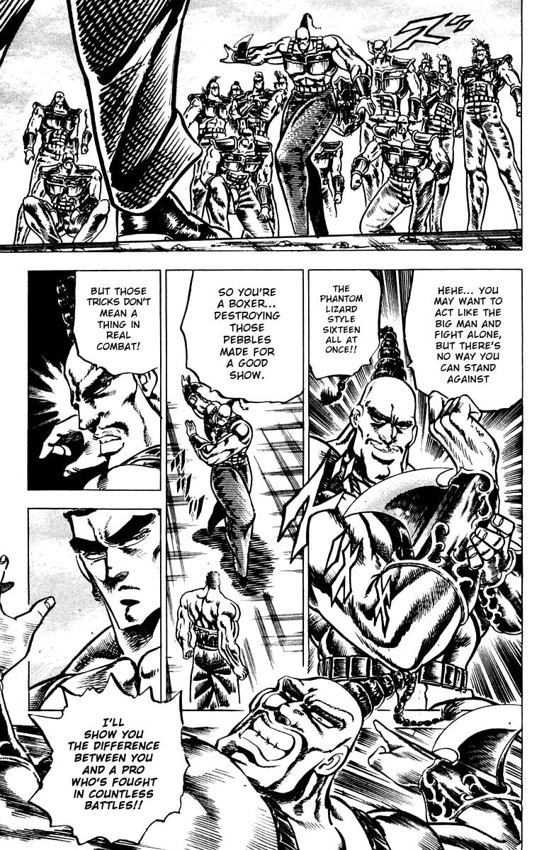 Charge!! Men