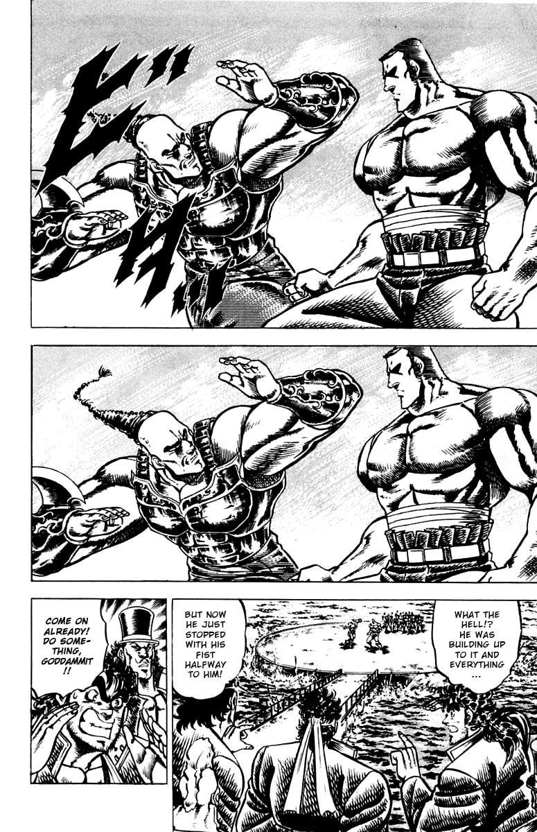 Charge!! Men