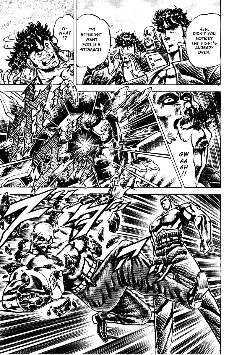 Charge!! Men