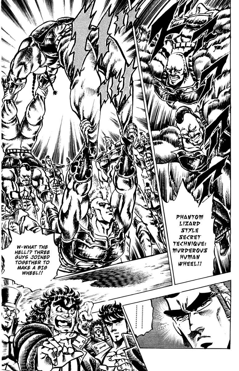 Charge!! Men