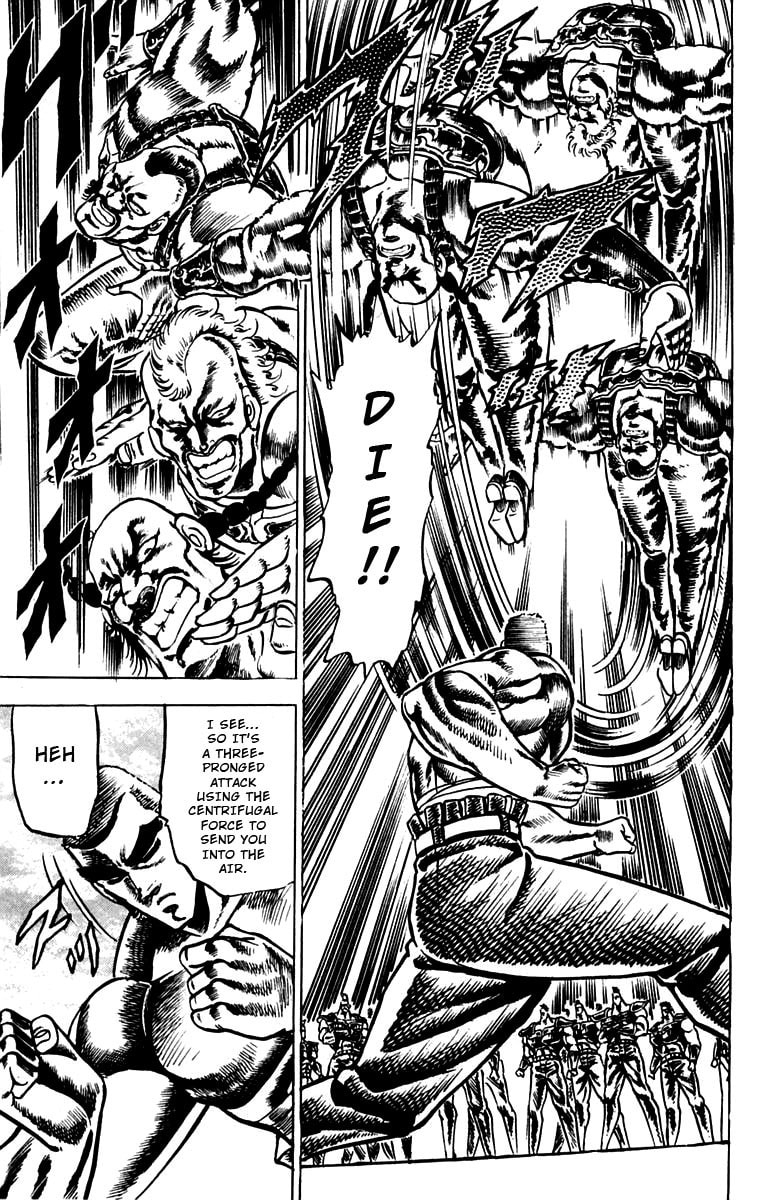 Charge!! Men