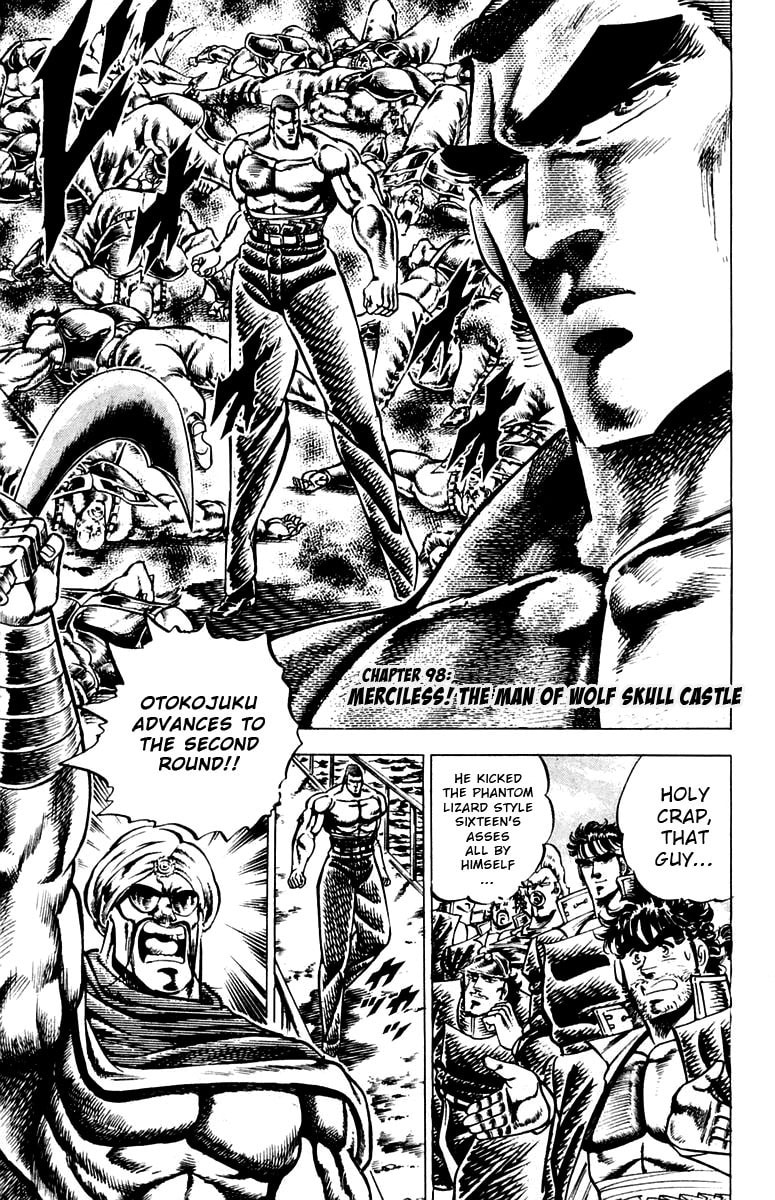 Charge!! Men