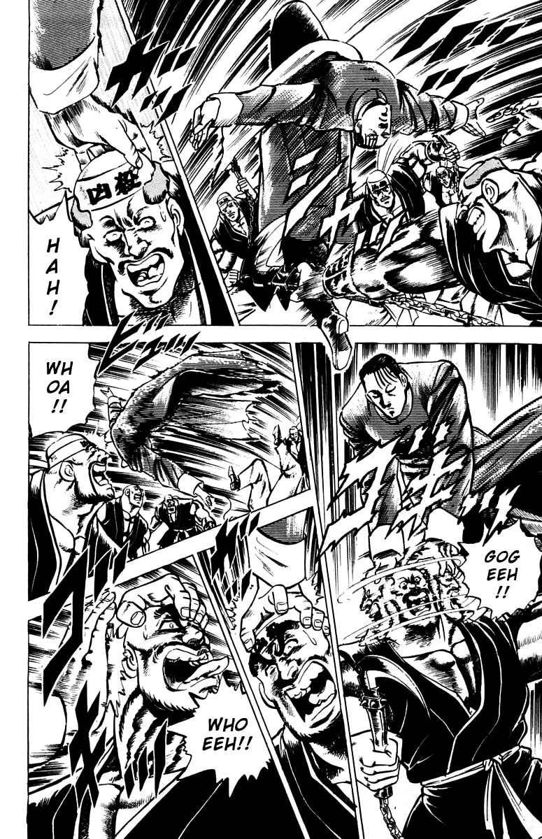 Charge!! Men