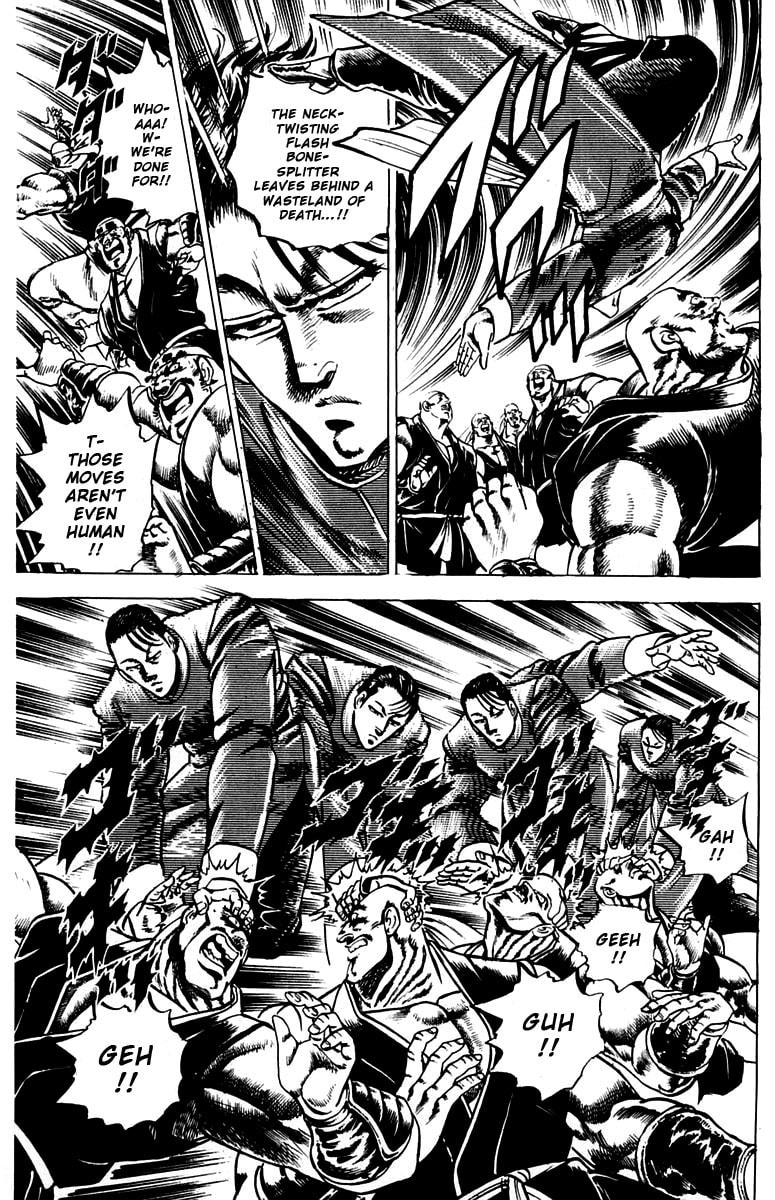 Charge!! Men