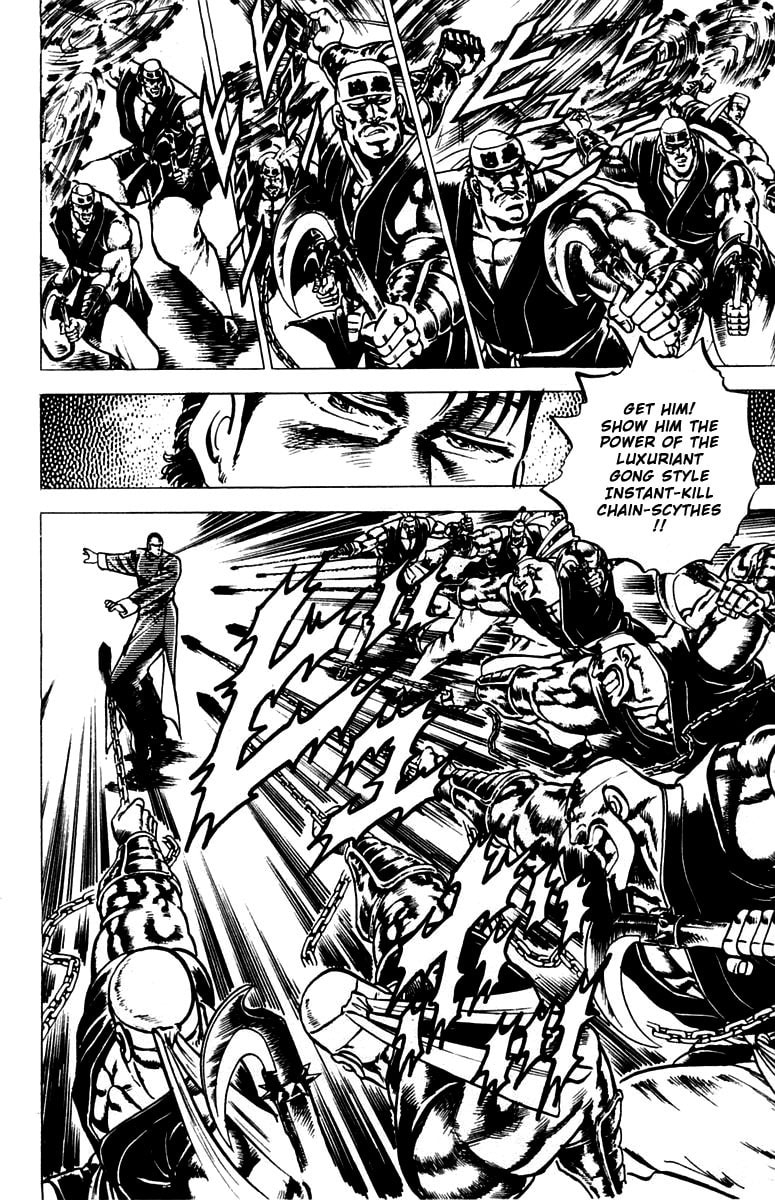 Charge!! Men