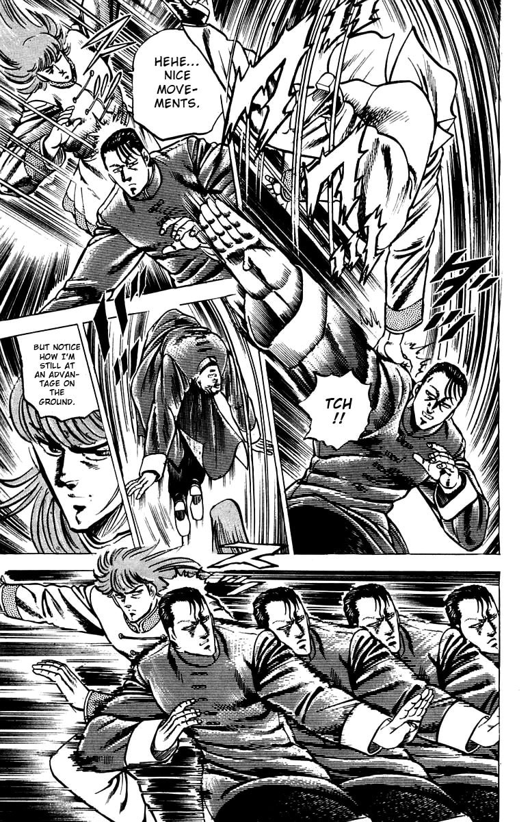 Charge!! Men
