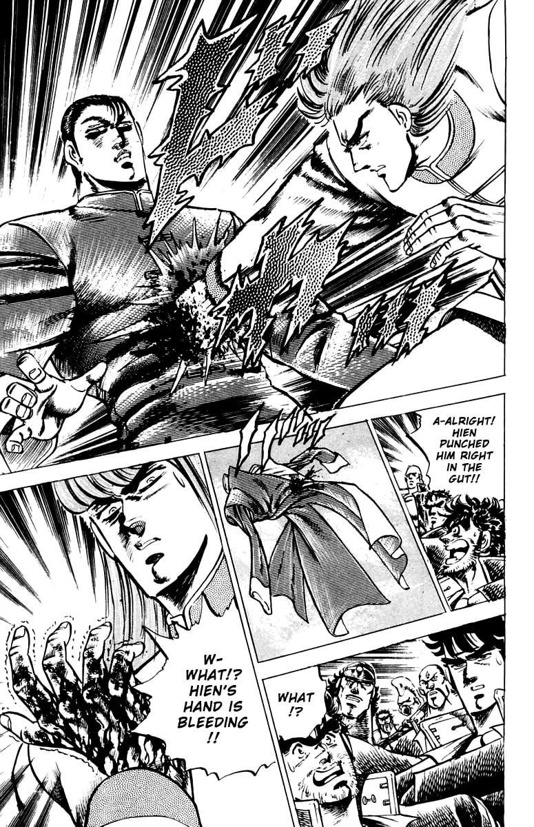 Charge!! Men