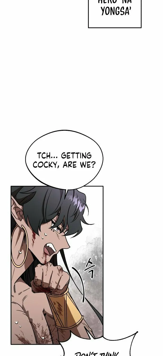 Charge! Yongma Chicken Chapter 0 page 11 - 