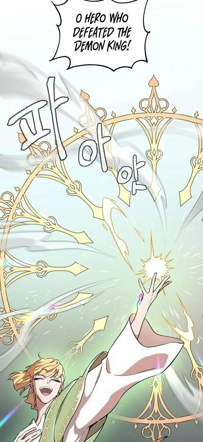Charge! Yongma Chicken Chapter 0 page 27 - 