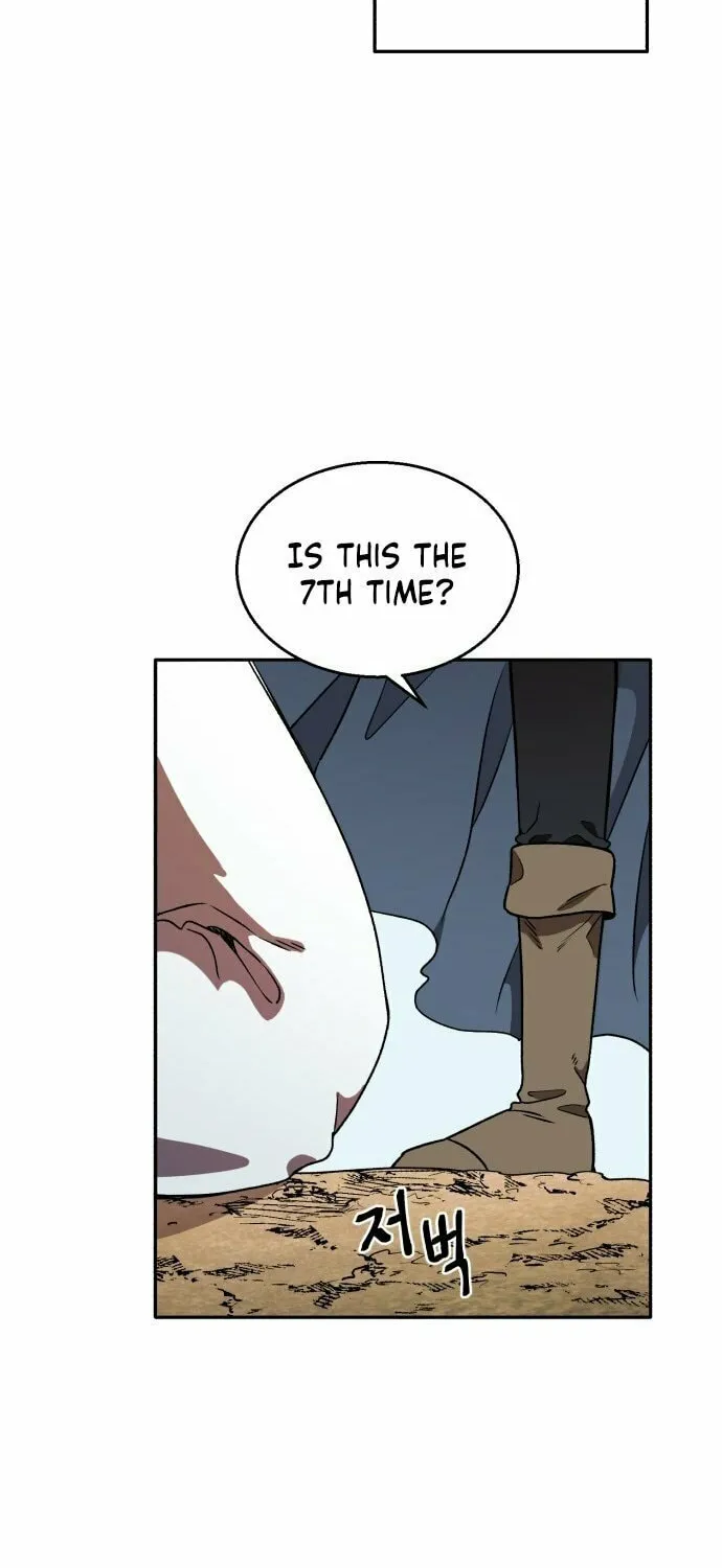 Charge! Yongma Chicken Chapter 0 page 9 - 