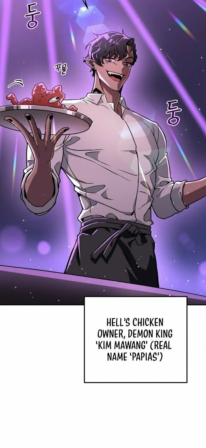 Charge! Yongma Chicken Chapter 1 page 103 - 