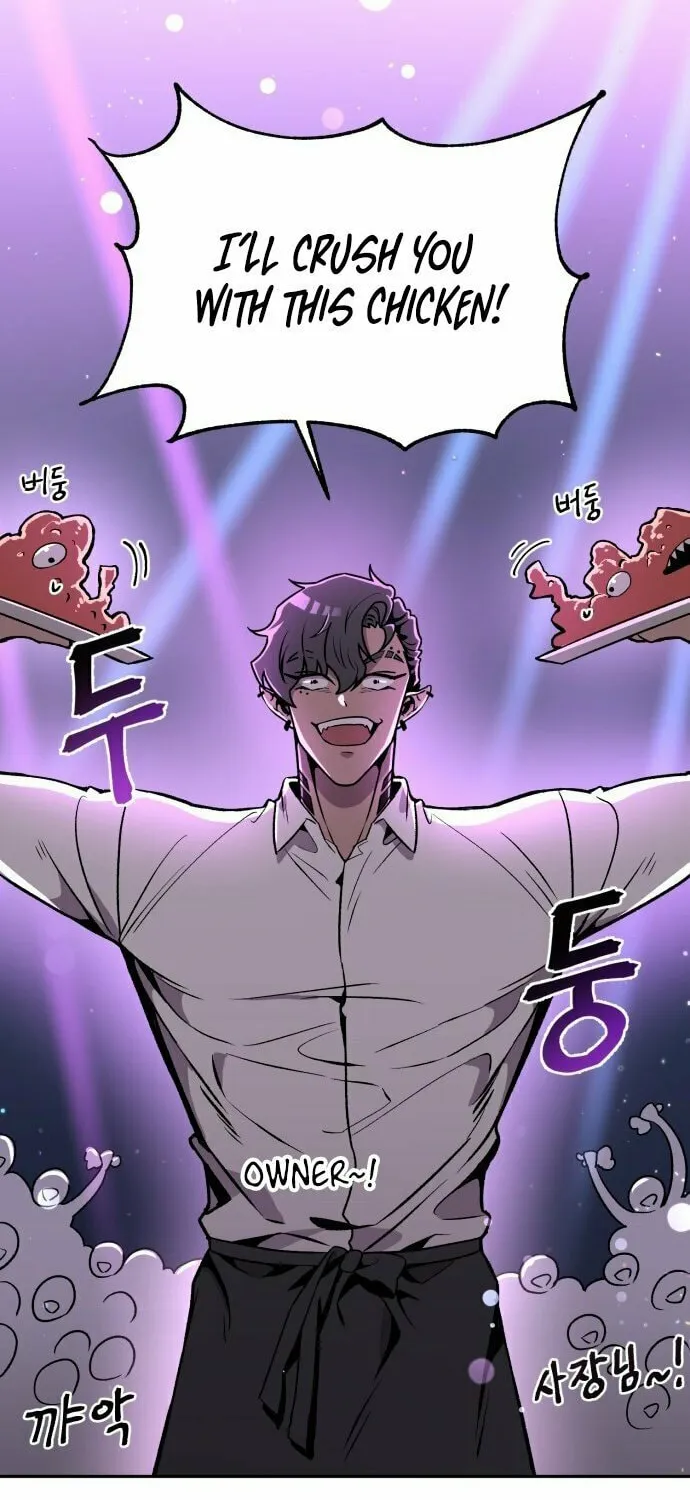 Charge! Yongma Chicken Chapter 1 page 109 - 