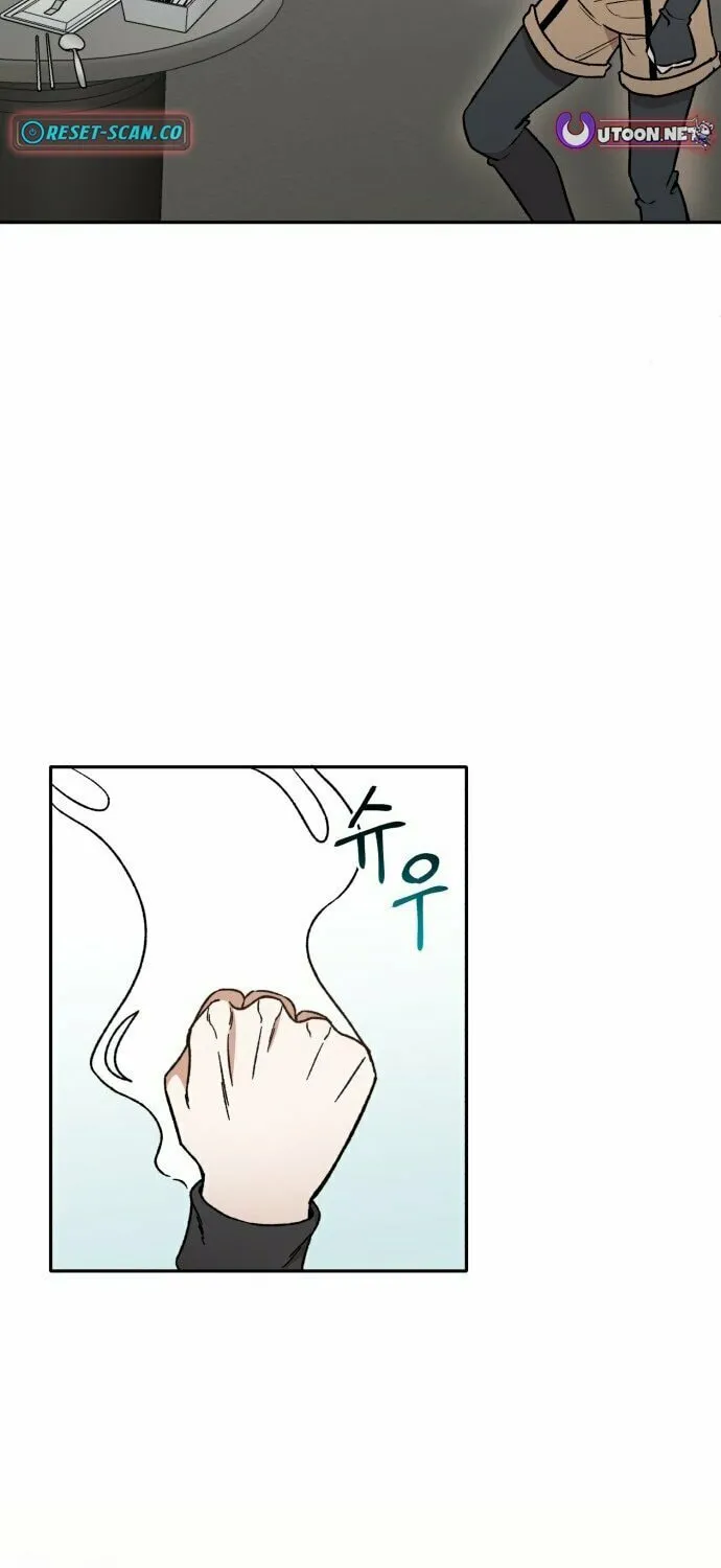 Charge! Yongma Chicken Chapter 1 page 33 - 