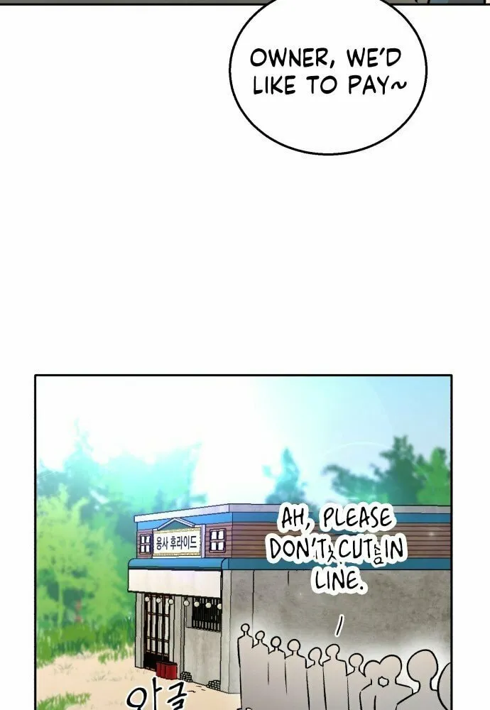 Charge! Yongma Chicken Chapter 1 page 49 - 