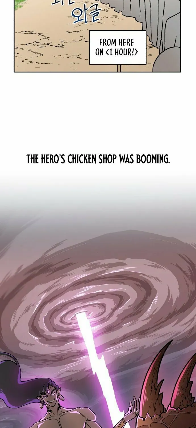 Charge! Yongma Chicken Chapter 1 page 50 - 