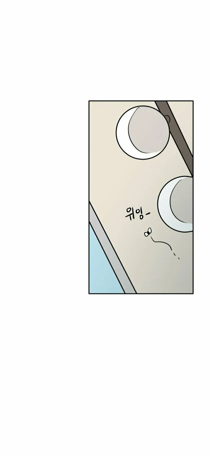 Charge! Yongma Chicken Chapter 1 page 60 - 